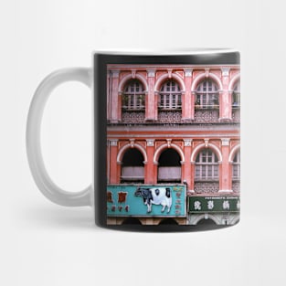 Old Facade, Lisbon Mug